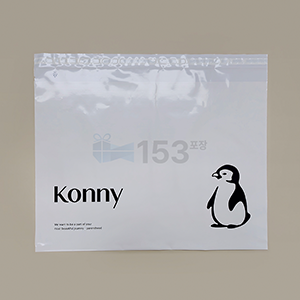 LDPE택배봉투 (Konny)