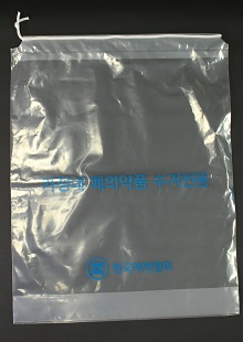 PE 외줄 비닐복주머니 (한국제약협회)